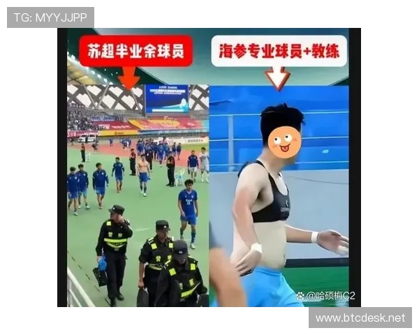 国足肥肚腩女足腹肌图片（中国男足肚子肥肉）sports